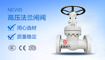 齒輪加工行業文章